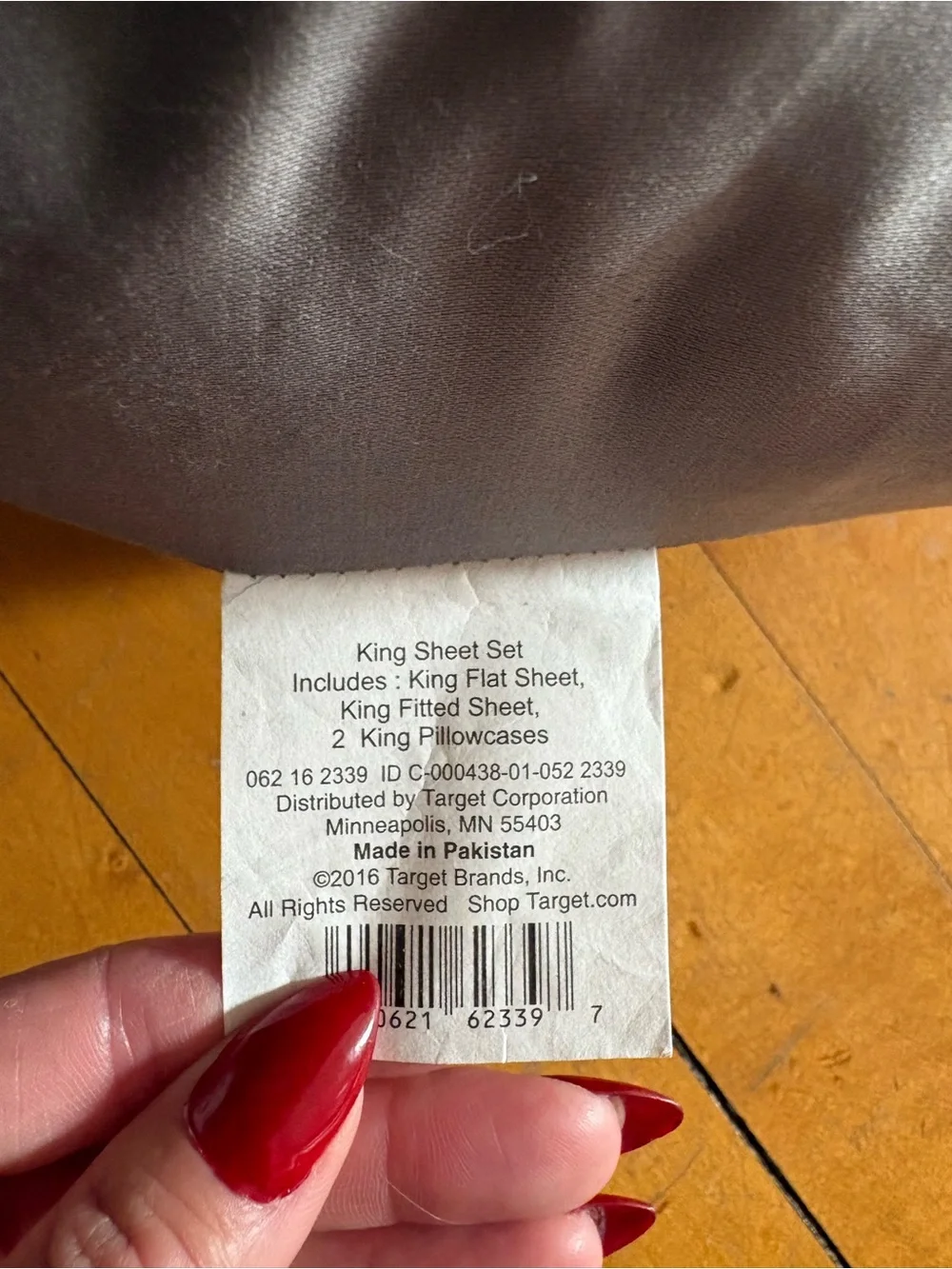 N/A threshold brand